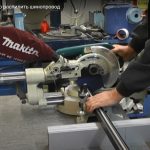 Видео: как правильно распилить шинопровод